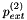 $ p_{ext}^{(2)} $