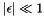 $ |\epsilon| \ll 1$