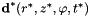 $ {\bf d}^*(r^*,z^*,\varphi,t^*)$