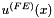 $ u^{(FE)}(x)$