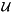 $ \mathcal{U} $