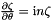 $ \frac{\partial\zeta}{\partial\theta}={\rm i}n\zeta $